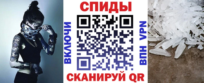 закладки  Нолинск  АМФ 97% 