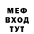 Амфетамин Premium Mlp dogy2