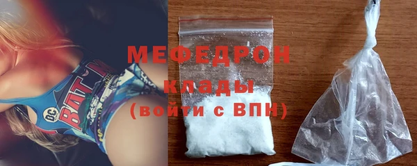 кокаин VHQ Нефтегорск