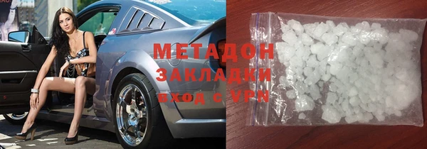 кристаллы Нея