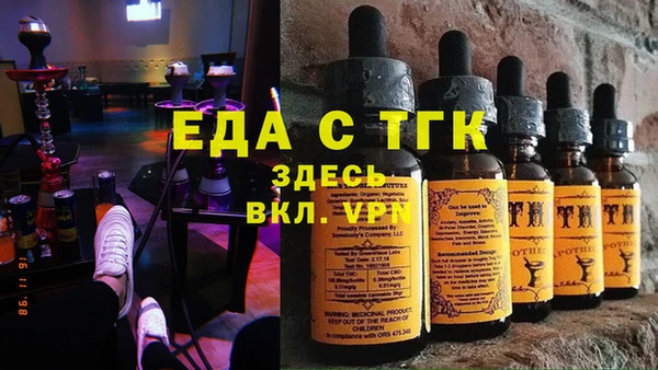 кристаллы Нея