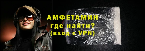 кристаллы Нея