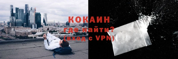 кристаллы Нея