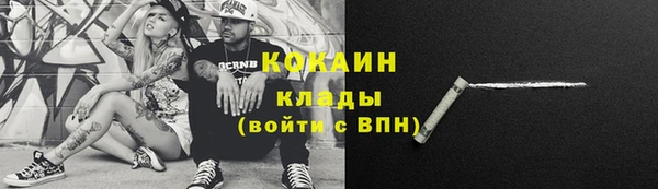 apvp Нефтекумск