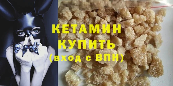apvp Нефтекумск