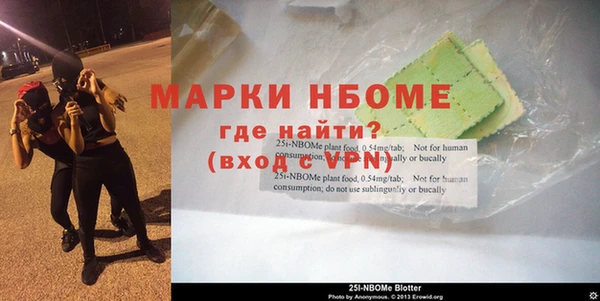 кристаллы Нея