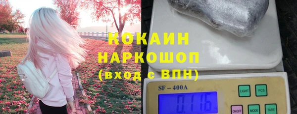 apvp Нефтекумск