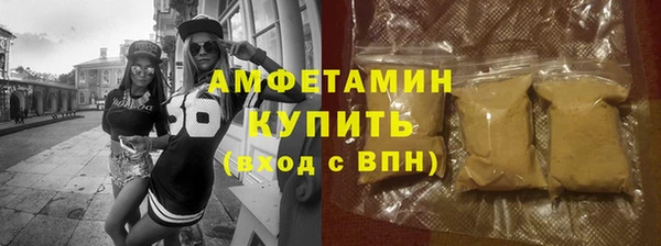 кристаллы Нея