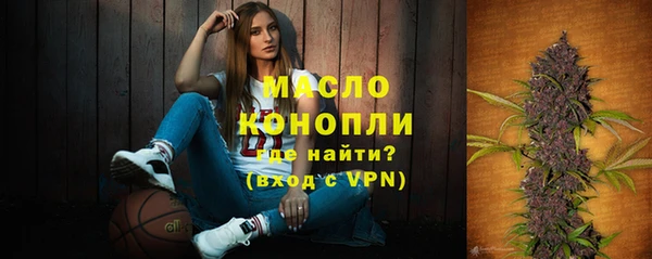 кристаллы Нея